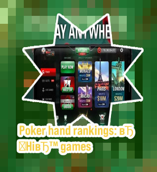 Texas holdem poker free game
